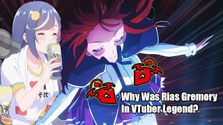 Why was Rias Gremory in Vtuber Legend [upl. by Irehj7]