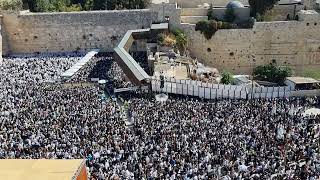 Western Wall for Sukkot Birkat Cohanim 57852024 [upl. by Refeinnej]