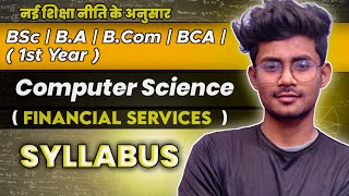 Financial services and insurance syllabus  Vocational course syllabus  Bsc Ba Bcom Bca  2022 [upl. by Aelber]