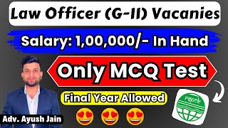 Law Officer FRESHERS 2023 Vacancies Out  Final Year Can Apply  Smart amp Legal Guidance [upl. by Longley]