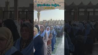 Cennet Bahçesine Doğru… saudiarabia madina umrah 2024 hzmuhammedsav cennetbahçesi كشف islam [upl. by Sinclair944]