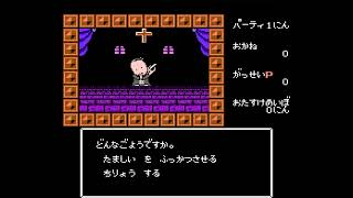 Bikkuriman World  Gekitou Sei Senshi Gameplay Famicom [upl. by Trygve]