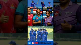 What is Smriti Mandhanas stressbuster  CCBK Marathi  Cricket  WPL 2023 shorts [upl. by Gradey]