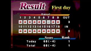 Results  Waialae Country Club N64 [upl. by Cynthie]