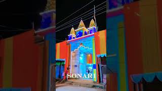 Sonari Charaideo Durga Puja 2024  Kumud Shah charaideo sonari assam durgapuja shorts video [upl. by Anais]