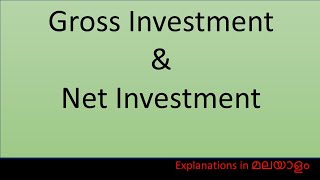 Gross investment and Net Investment Macro economics [upl. by Proudlove492]