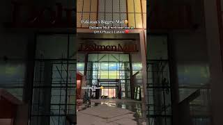 Dolmen Mall Dha Lahore Opning Very Soon 03215581341 More Details [upl. by Malvin]