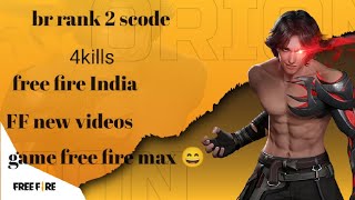 br rank2 scode FF new videos garam free fire FF toll Salman gamers new videos ✅ 53part [upl. by Ayouqes261]