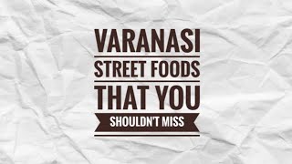 Varanasi Street Food  varanasi streetfood streetfoodindia foodadventure varanasifood shorts [upl. by Celesta656]