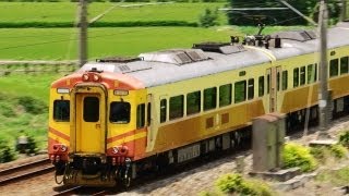 EMU300 type Taiwan Railway express at Sānyì  tóngluó [upl. by Baxie]