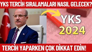 YKS2024 Tercih Sıralamaları nasıl değişecek❓ Hangi bölümler yazılmalı [upl. by Barger281]