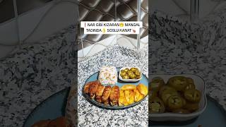 ❗MANGAL LEZZETİNDE👌 FIRINDA SOSLU💯 KANAT🍗 TARİFİ✅tavuktavukkanatyemekkeşfetyemektarifleriyemek [upl. by Cassie]