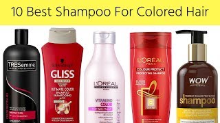 10 Best Shampoo For Colored Hair In India with Price I Shampoo for color treated hair [upl. by Ykceb]