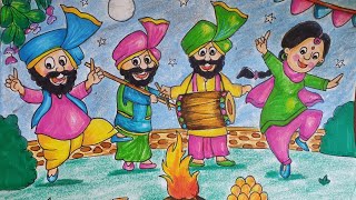 How to draw lohri drawing of lohri festival celebration of lohri baisakhi festival drawing [upl. by Priest]