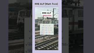 RRB ALP Math Trick rrb rrbntpc allexam educationalvideo [upl. by Nerreg]