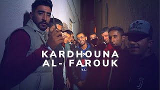 Al Farouk  Kardhouna Official Video [upl. by Sinegold862]