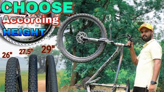 HOW TO CHOOSE CYCLE TYRE SIZE [upl. by Magee]