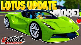 NEW Lotus Update  Skins amp Rims In Vehicle Legends Roblox [upl. by Nils]