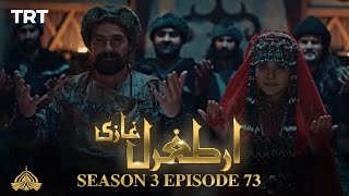 Ertugrul Ghazi Urdu  Episode 73  Season 3 [upl. by Oric]