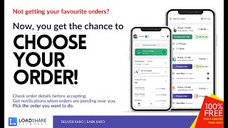 Choose your order on the LoadShare Rider App [upl. by Eeraj]