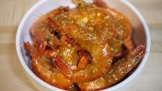 茄汁燒中蝦 過年時菜）Stir fried Shrimps in Sweet and Sour Sauce Festival dish in Hong Kong [upl. by Anyal]