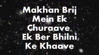 Jag Mein Sunder Hain Do NaamKaraoke amp Lyrics [upl. by Alih]