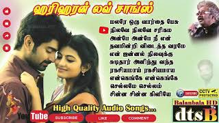 HariHaran super hit love songs Vol20 Balanbala hd Youtube channel like comment subscribe [upl. by Karla]