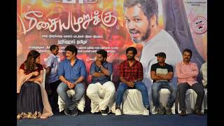 Meesaya Murukku Movie Audio Launch and Trailer Launch Gallery [upl. by Thorndike]