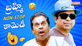 బ్రహ్మి NonStop కామెడీ 😆🤣  Brahmanandam Comedy Scenes  Aditya Cinemalu [upl. by Lathan]