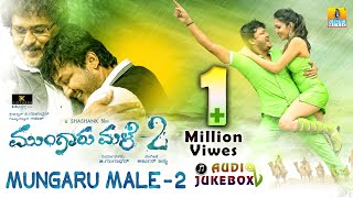 Mungaru Male 2  Audio Juke Box  Golden Star Ganesh I Ravichandran Neha Shetty  Jhankar Music [upl. by Hope]