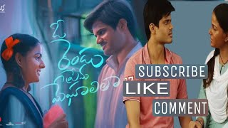 O rendu Prema Meghalila Song Baby Movie songs Anand devarakonda vaishnavi chaitanya [upl. by Prior403]