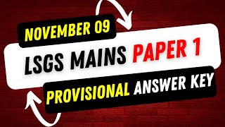 LSGS MAINS Provisional Answer Key  PAPER 1  LOCAL SELF GOVERNMENT SECRETARY  LSGI Secretary [upl. by Schram]