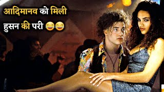 Encino Man 1992 Movie Explained in Hindi  Movies With Max Hindi [upl. by Ecirtam]