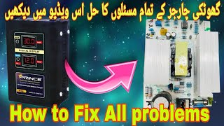 Dead Ghokti battery charger repair full detail videoall chaina bettry charger ful detail [upl. by Ylrebmyk735]