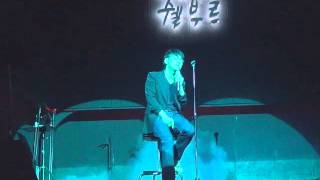 조항조 눈먼사랑 130508 백운 이종환의 쉘부르 [upl. by Babs645]