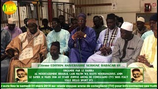 Bande annoce 23° edition anniversaire serigne Babacar SY italie [upl. by Retloc614]