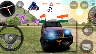 THAR GEMING VIDEO CAR THAR GEMING VIDEO THAR ROXX 🎮😈😈 😈freefirefunny geminids gemini tharlover [upl. by Bastian771]