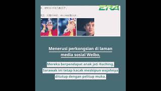 Netizen China Terpegun Lihat Ketampanan Welson Sim [upl. by Yeslehc]