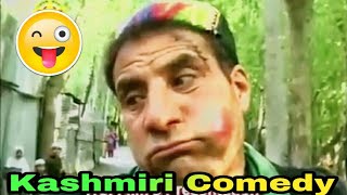 Kashmiri Comedy  Gulzar Fighter [upl. by Eannaj]