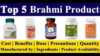 Top 5 Brahmi Product  Brahmi Herb  Comparison of Ayurvedic Product  Knowledge Sathi [upl. by Etra]