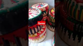 quran  Surah Noor Aayat 61islamicvideo 1 October 2024 [upl. by Karlie]