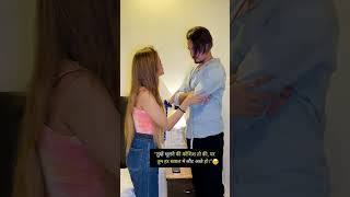 sanayaandsameer sameerabbasi500 trending delhi foryou viralvideo romantic minivlog india [upl. by Ehcropal]