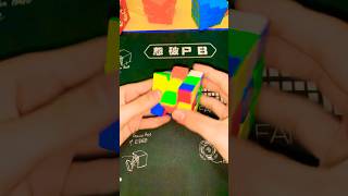 Cube solve Secret trick🤫 rubik cube rubikscube [upl. by Draned]