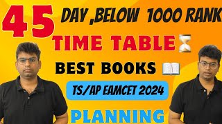 TSAP Eamcet 2024 Timetablebest books time table planning for eamcet 2024 eamcet2024 mpc [upl. by Lauter583]