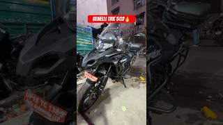 Benelli trk 502🔥benelli automobile benellitrk502x shorts youtubeshorts [upl. by Ihp]