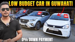 Low Budget Cars in Guwahati with Zero Down Payment  Second Hand Car in Guwahati  Yahoo Motors [upl. by Ellimahs828]