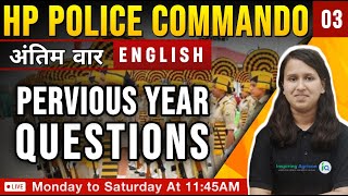 HP police Constable 2024 Preparation  English Day  3  Previous Year Questions  Inspiring Agricon [upl. by Nissy]