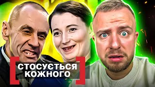 Стосується кожного ► ЗАГУБЛЕНИЙ СВІТ НОВЕ ЖИТТЯ [upl. by Novihs900]