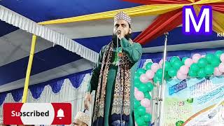 Jafar kalim naeem became New islamic Naat Sharif beautiful Naat Sharif [upl. by Marlin]