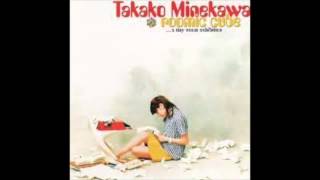 Minekawa Takako  Sleep Song [upl. by Elocal]